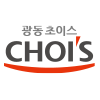 초이스