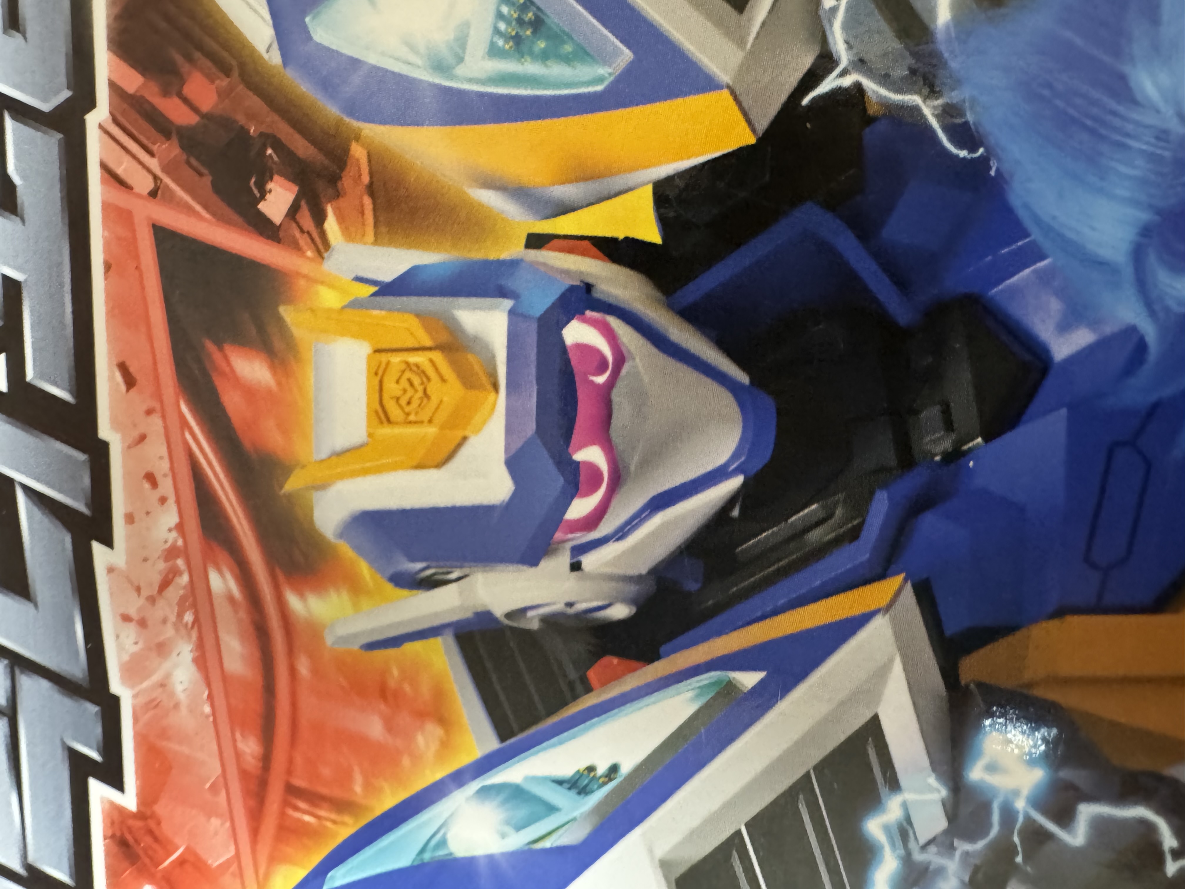 김광동파트너스