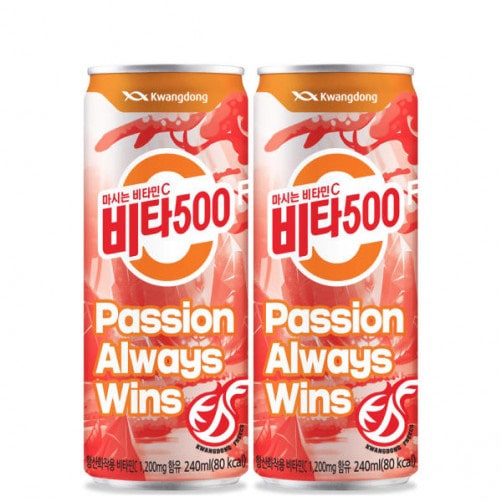 비타500 Fresh 100ml 20입
