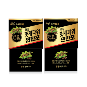 헛개파워 100ml 10입 t