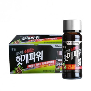 [2시간 타임딜] 비타500 20입 OR 피지라임 12입 (1개 선택)