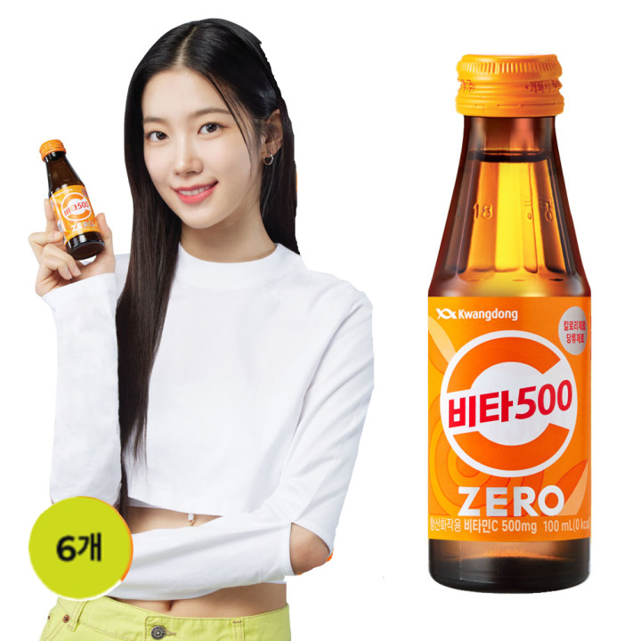 [TEST1] 비타500제로 100ml 10입