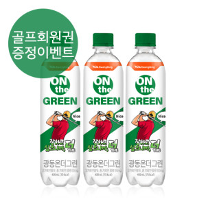 비타500제로 100ml 10입