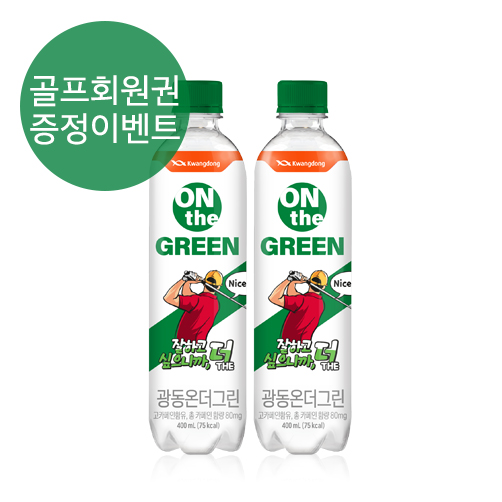 더진한헛개차골드라벨 500ml 12입