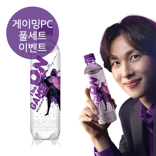 비타500제로 100ml 10입
