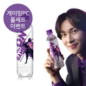 비타500제로 100ml 10입