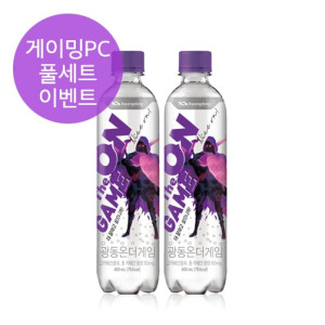 비타500제로 100ml 10입