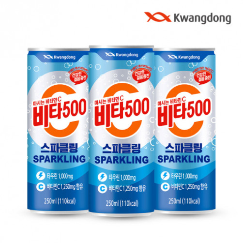 [B2B] 비앙떼 레몬, 자몽 랜덤발송