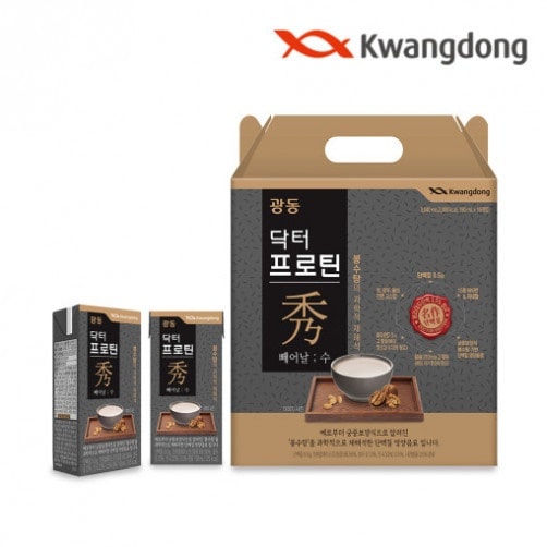 [임직원] 광동 쌍화침향환 30환