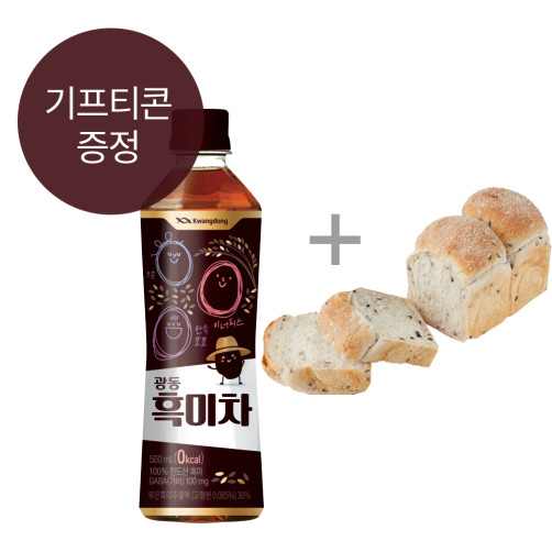 [블랙WEEK] 썬키스트 제로오렌지/제로자몽/제로자두자몽/제로복숭아레몬 소다 355ml 48입(선택 2)